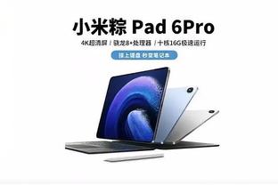 新利体育官网登录入口截图1